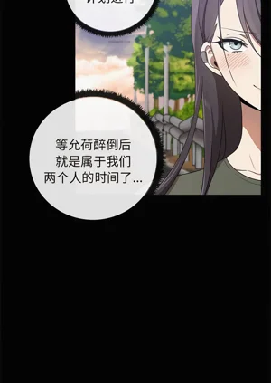 第151頁圖