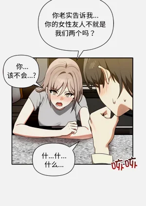 第153頁圖