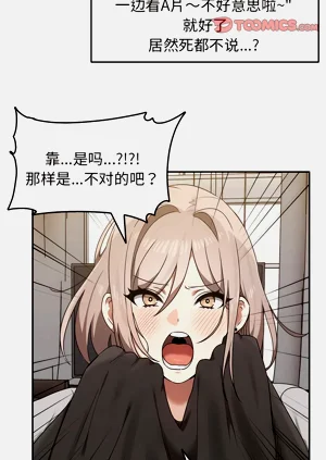 第154頁圖