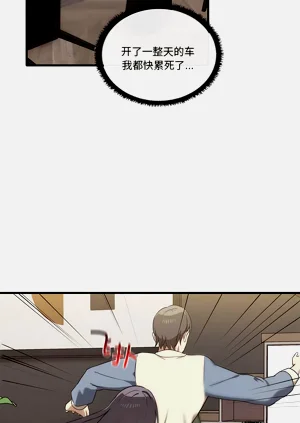 第157頁圖