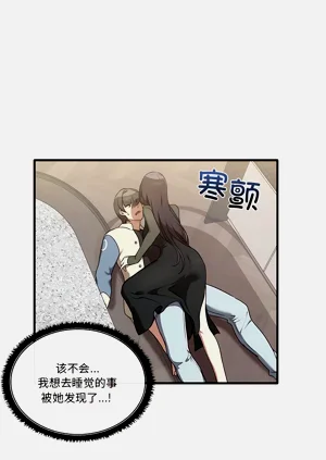 第158頁圖