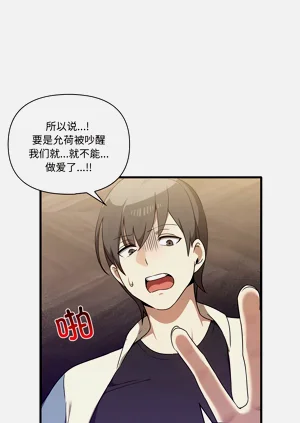 第159頁圖