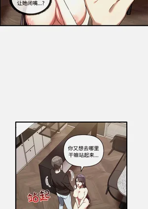 第161頁圖