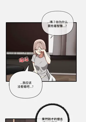 第164頁圖