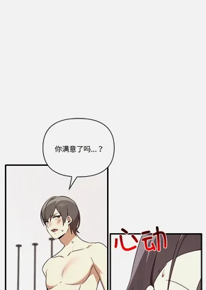 第169頁圖
