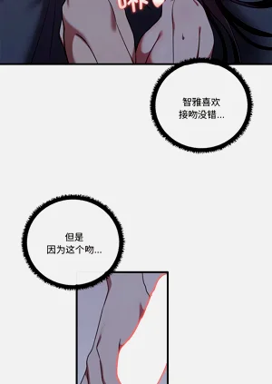 第170頁圖