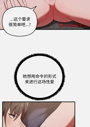 第173頁圖