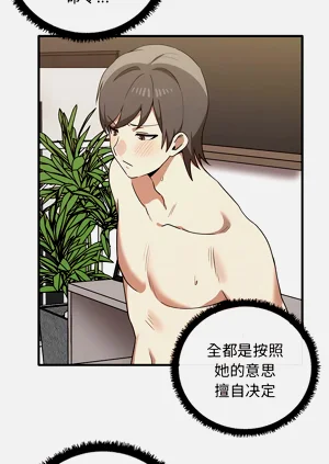 第179頁圖