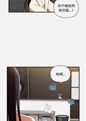 第183頁圖