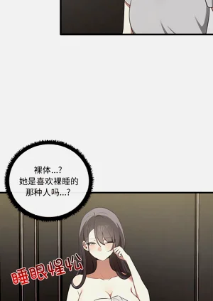 第186頁圖