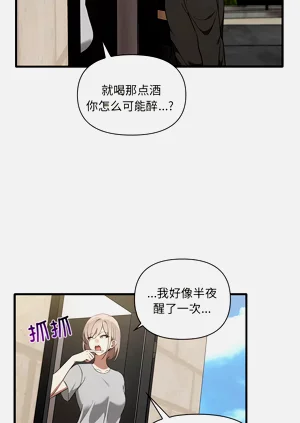 第188頁圖
