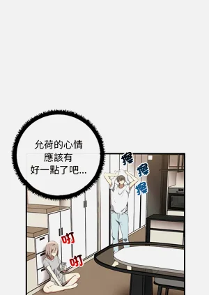 第190頁圖