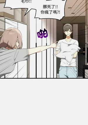 第191頁圖