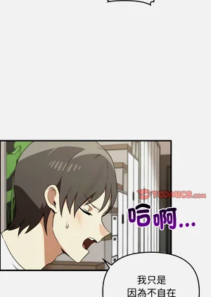 第192頁圖