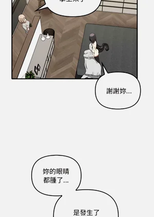 第194頁圖