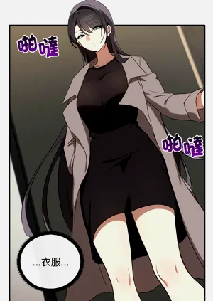 第195頁圖