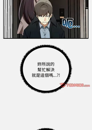 第197頁圖