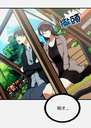 第201頁圖