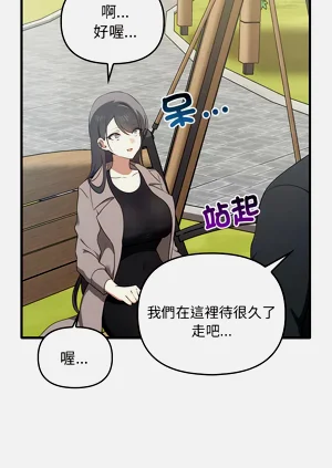第204頁圖