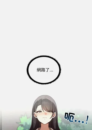 第206頁圖