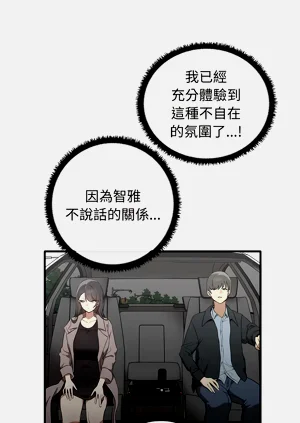 第207頁圖