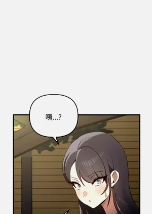 第213頁圖