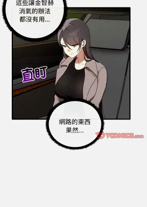 第214頁圖