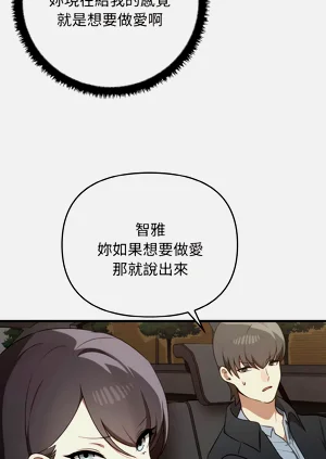 第218頁圖