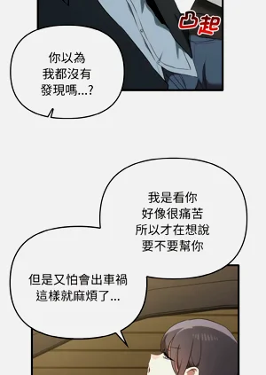 第220頁圖