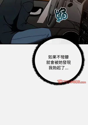 第222頁圖