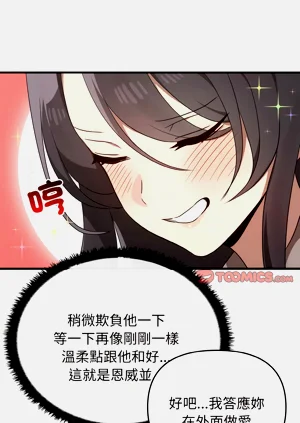 第228頁圖