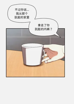 第23頁圖