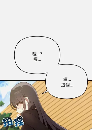 第230頁圖