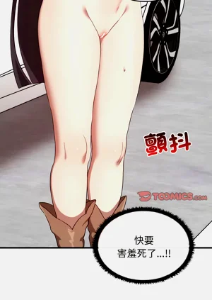 第231頁圖