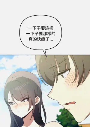 第234頁圖