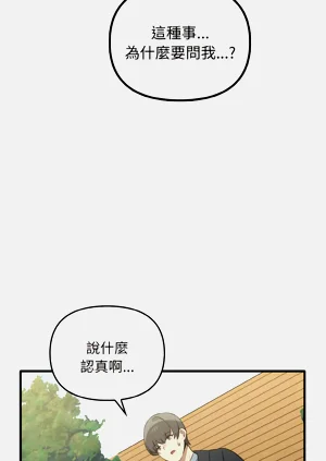 第235頁圖