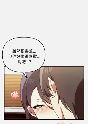 第242頁圖