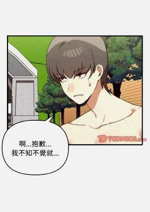 第245頁圖