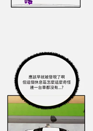 第246頁圖