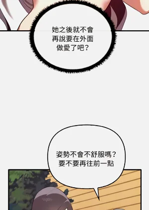 第249頁圖