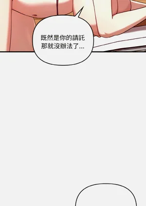 第250頁圖