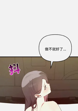 第251頁圖