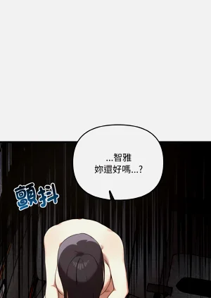 第255頁圖