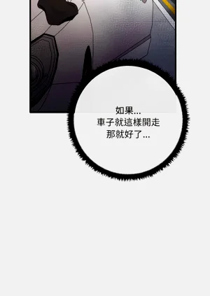 第257頁圖