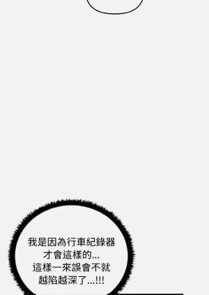 第265頁圖
