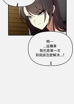 第268頁圖