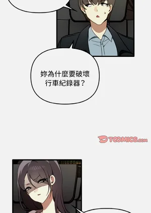 第269頁圖