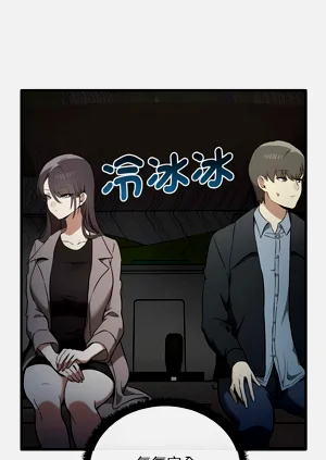 第270頁圖