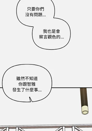 第274頁圖