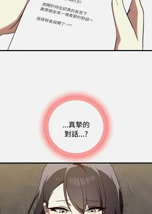 第277頁圖